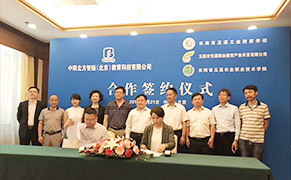 汽车美容怎么样