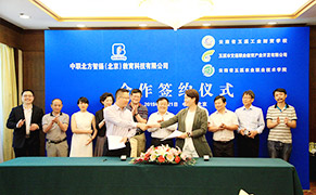 汽车美容怎么样