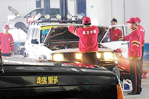 情景教学 实战演练