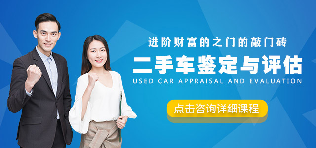 不想打工学门技术自己开店